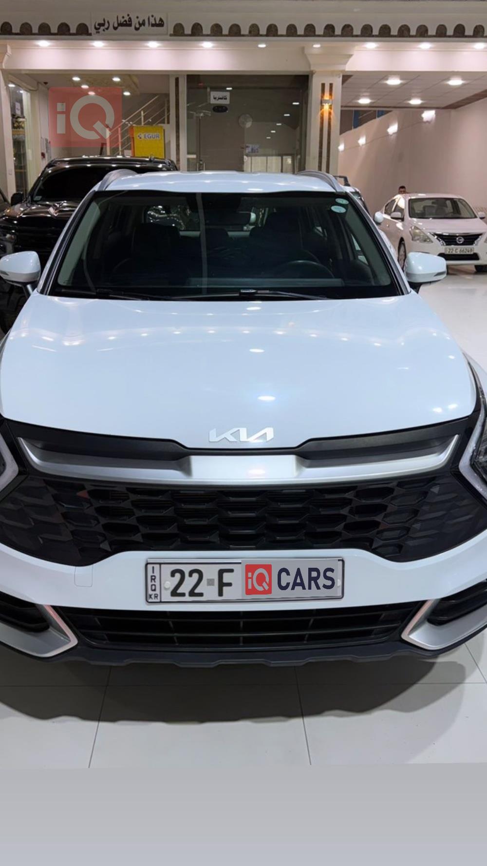 كيا سبورتاج